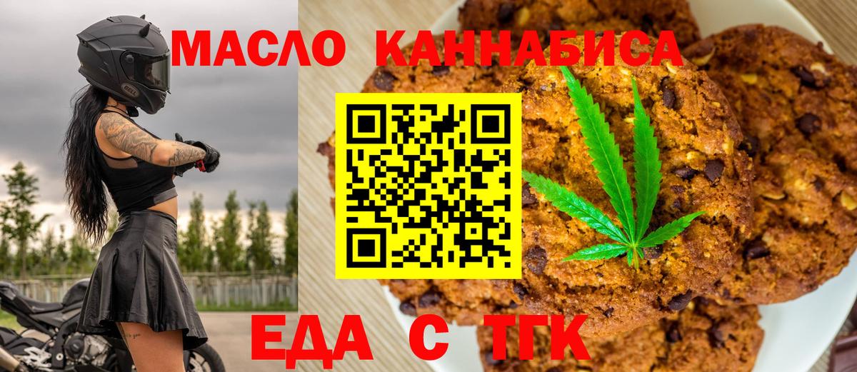 Псилоцибиновые грибы Павлово