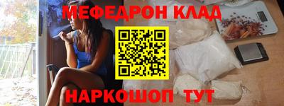 дмт Среднеуральск
