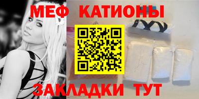 индика Старая Купавна