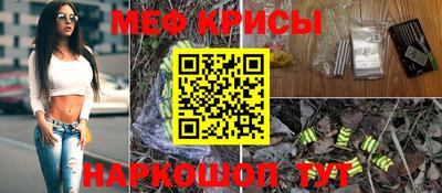 индика Старая Купавна
