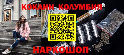 дмт Среднеуральск