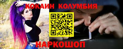 дмт Среднеуральск