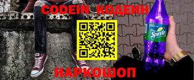 индика Старая Купавна