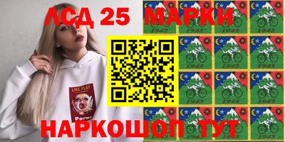 дмт Среднеуральск