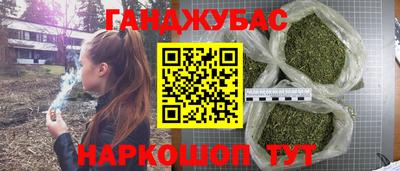 дмт Среднеуральск