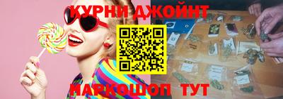 индика Старая Купавна