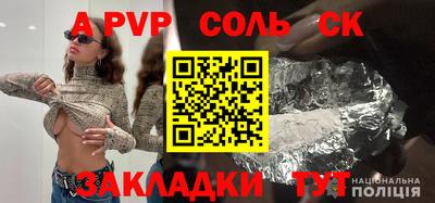 дмт Среднеуральск