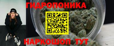 дмт Среднеуральск
