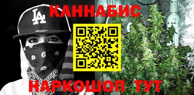 кокс Ставрополь