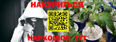 кокс Ставрополь