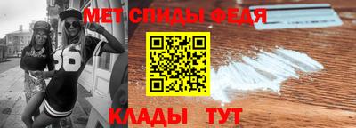 кокс Ставрополь