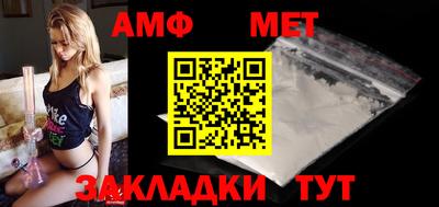дмт Среднеуральск