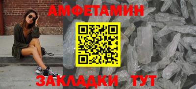 кокс Ставрополь