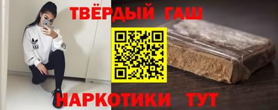 кокс Ставрополь