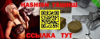 дмт Среднеуральск