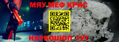 индика Старая Купавна