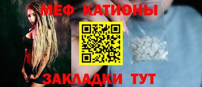 дмт Среднеуральск