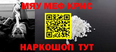 индика Старая Купавна